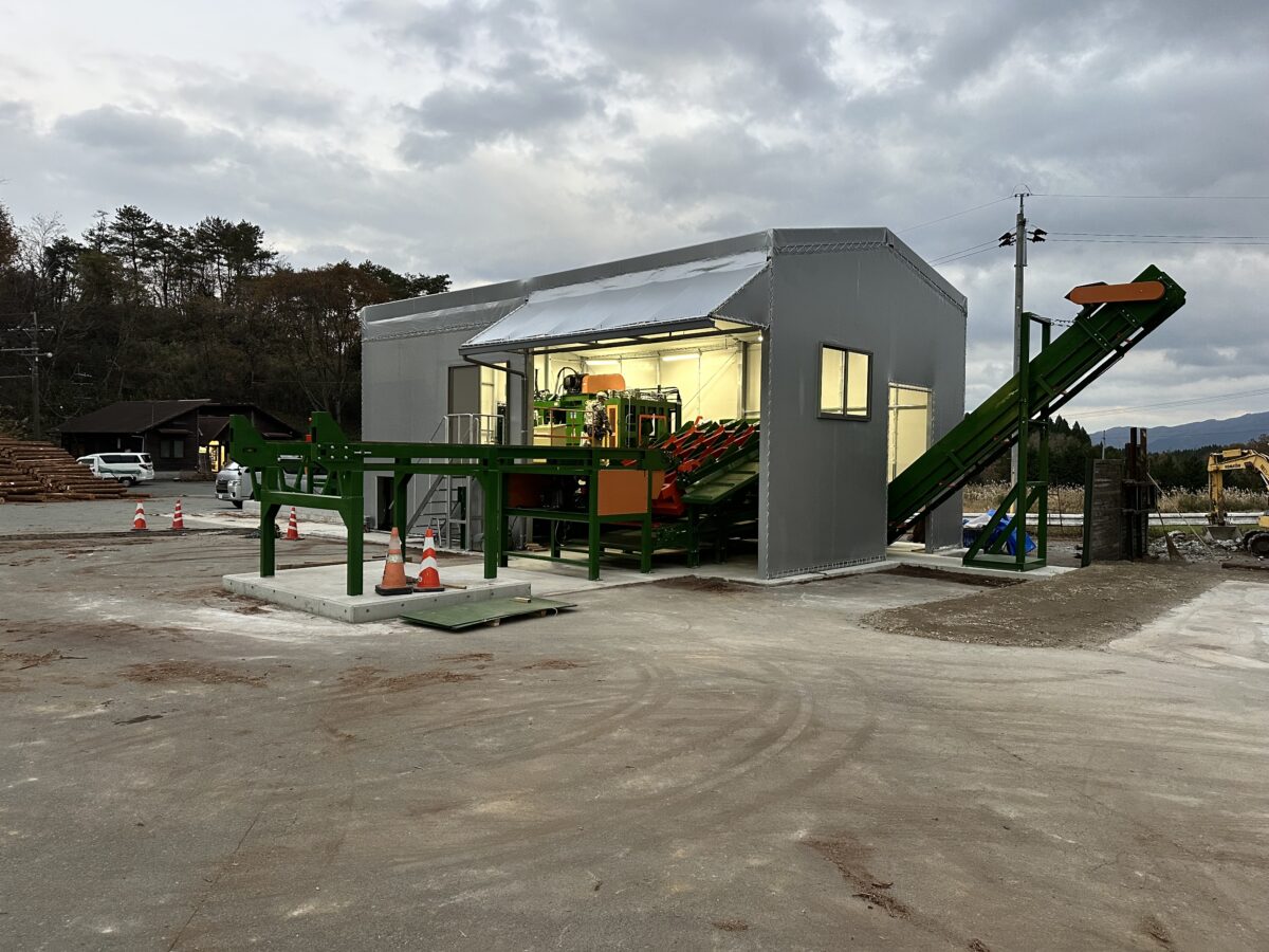 リングバーカー3　エノ産業